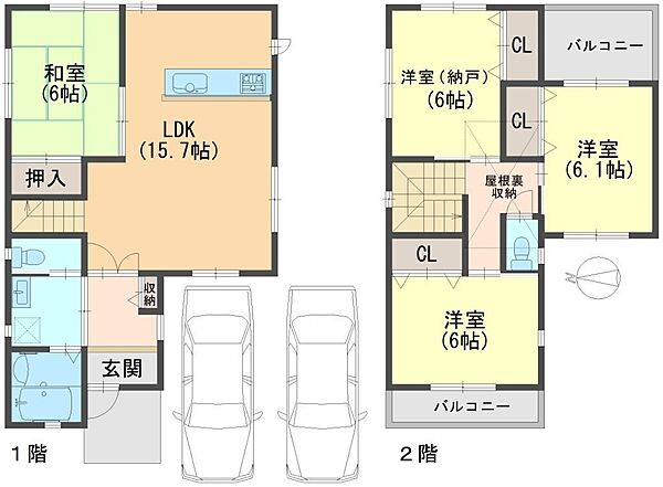 間取り：327002972346