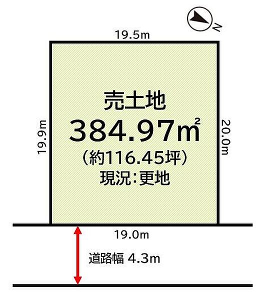 区画図：327002972347