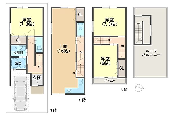 間取り：327002977239