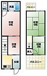 松原市天美西1丁目 2階建 築59年のイメージ