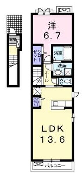 大阪府松原市高見の里3丁目(賃貸アパート1LDK・2階・50.03㎡)の写真 その2