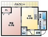 松原市田井城1丁目 7階建 築32年のイメージ