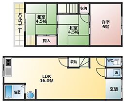間取り：227072545858