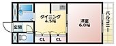 松原市天美北7丁目 2階建 築30年のイメージ