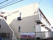 メゾン・エトワール 2階 築39年8ヶ月の賃貸物件