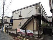 メゾンクロシェット 1階 築40年4ヶ月の賃貸物件