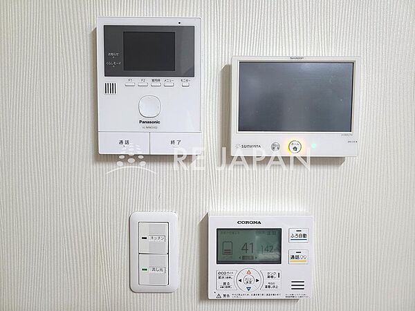 太陽光発電システム付（蓄電池付）のオール電化住宅です(^^)/