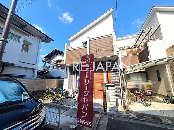 室内とてもきれいにお使いです♪お気軽にお問い合わせ下さい(^_-)-☆