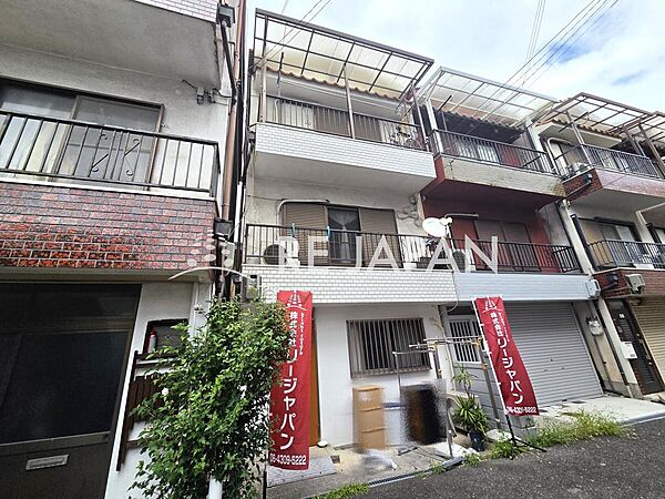 南向きの明るいお家です(^^♪