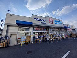 周辺施設の画像