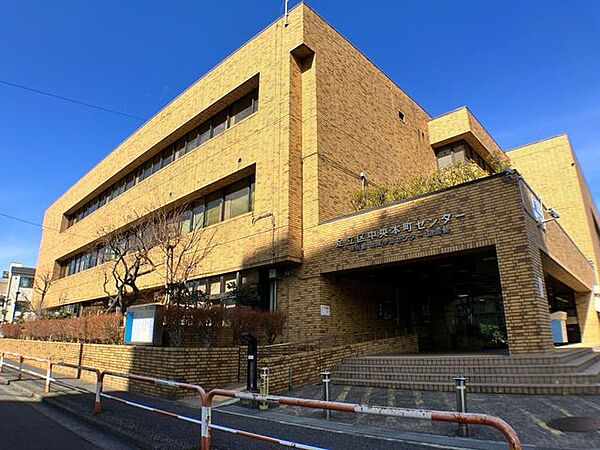 足立区中央本町センター 360m