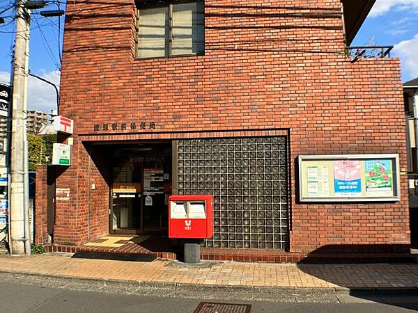 綾瀬駅前店郵便局 210m
