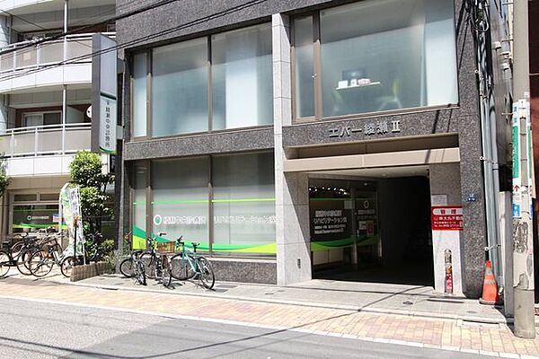 綾瀬中央診療所 360m