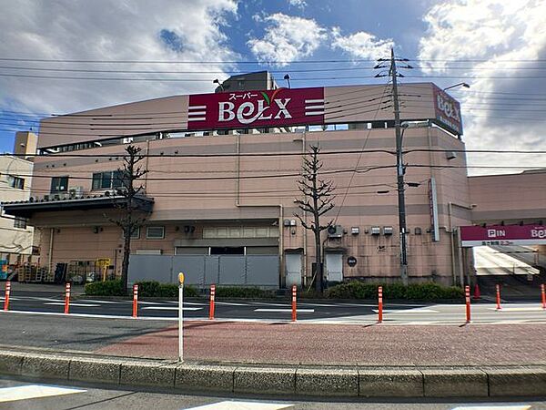 ベルクス　足立綾瀬店 380m