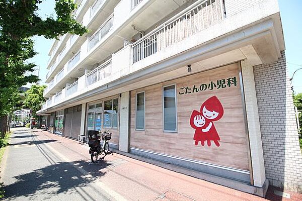 ごたんの小児科クリニック 360m