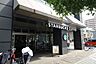 周辺：スターバックスコーヒー金町駅南口店 690m