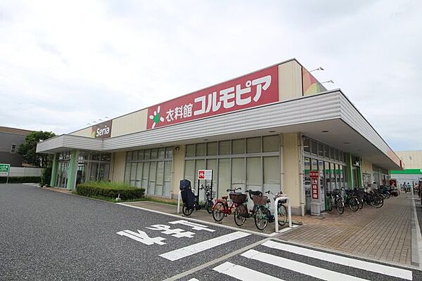 コルモピア保木間 1010m