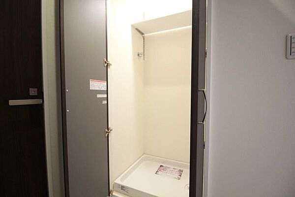 【洗濯機置場】室内にあり便利です。