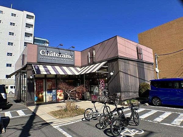 シャトレーゼ足立東和店 200m