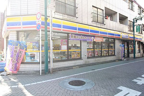 ミニストップ北千住店 720m