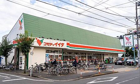 コモディイイダ小台店 220m
