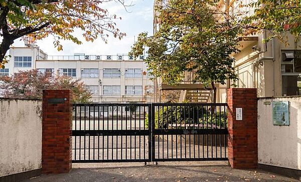 足立区宮城小学校 460m
