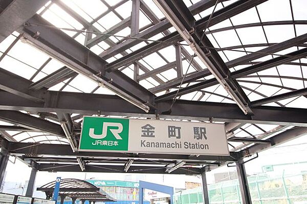 JR金町駅 1140m