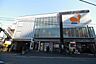 周辺：ダイエー千住曙町店 730m