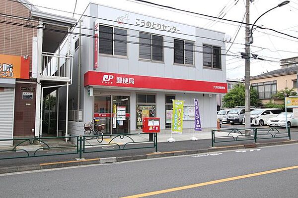 六月郵便局 1130m