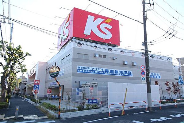 ケーズデンキ竹ノ塚店 110m
