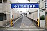 周辺：中本耳鼻咽喉医院 760m