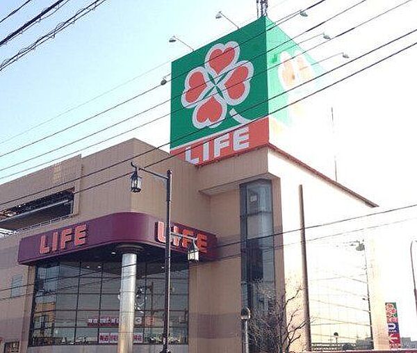 ライフ竹ノ塚店 720m