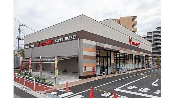 コモディイイダ西保木間店 1020m