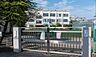 周辺：足立区扇小学校 1160m