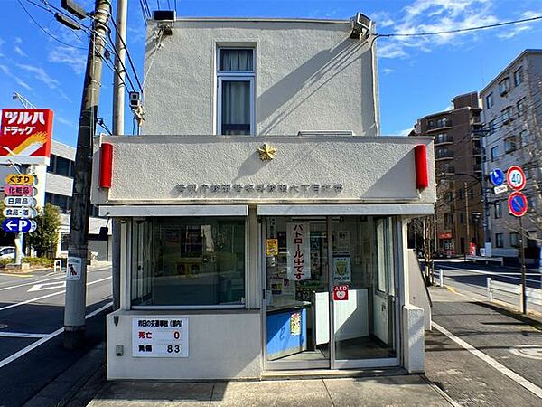 綾瀬警察署　綾瀬六丁目交番 390m