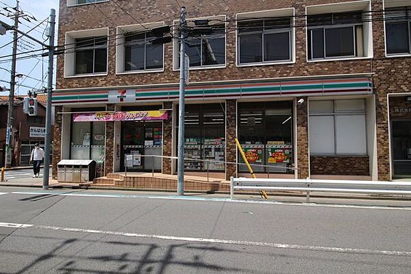 セブンイレブン　足立4丁目店 120m
