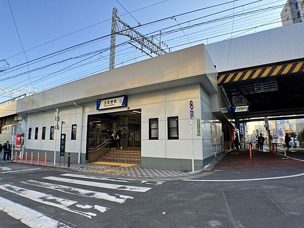 五反野駅 260m