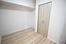 子供部屋：白を基調とした室内は、明るい住空間を造り出すだけでなく、清潔感をもたらしてくれます。