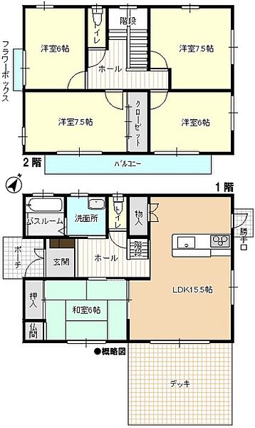 間取り：329000133516