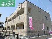 弥生駅より徒歩25分 1階 築7年7ヶ月の賃貸物件