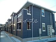 西富井駅より徒歩21分 2階 築8年11ヶ月の賃貸物件