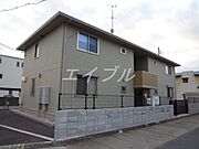 アゼリア 1階 築15年5ヶ月の賃貸物件