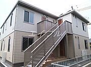 三菱自工前駅より徒歩37分 2階 築11年5ヶ月の賃貸物件