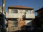 さくら 2階 築20年2ヶ月の賃貸物件