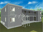 浦田駅より徒歩25分 1階 築1年2ヶ月の賃貸物件