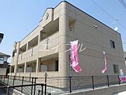 弥生駅より徒歩25分 1階 築7年7ヶ月の賃貸物件