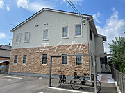 Sarahーサラーの賃貸物件