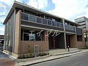 常盤駅より徒歩3分 2階 築5年10ヶ月の賃貸物件