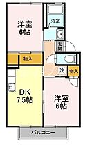 間取り：233024443940