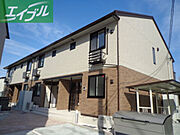 西阿知駅より徒歩10分 1階 築6年9ヶ月の賃貸物件